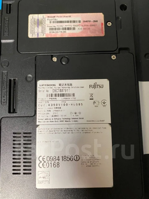 Fujitsu LifeBook. 12", 2 500����, ��� 4 ��, ���� 748���, WiFi: 1, Bluetooth: 1 ����