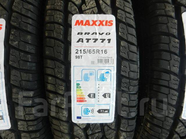 215 16. Максис АТ 771 Браво 215/65/16. Maxxis 215/65r16 98t at771 Bravo. 215/65r16 Maxxis at-771 98t. Шина r16 215/65 Maxxis at771 Bravo 98t.