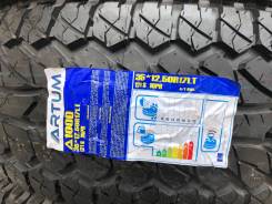 Artum A1000. , 2016 ,  