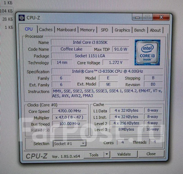Intel Core i3-8350K ����