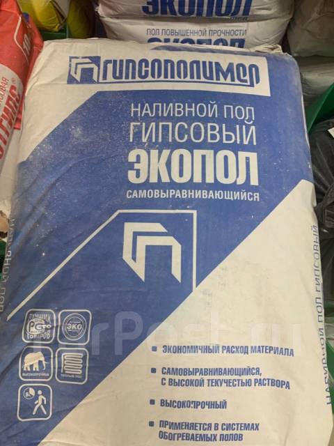 Вакансии экопол. Экопол наливной пол. Экопол самовыравнивающийся. Наливной пол расход на м2. Экопол наливной пол расход на м2.