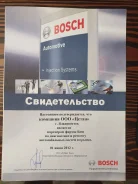 ����� ���� 4�51/ 1Hdfte � ����� ���������, ���������. ����