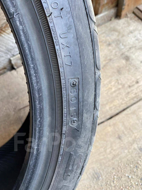 Federal Super Steel SS595. ������, 2015 ���, �/�, ����� 20 % ����