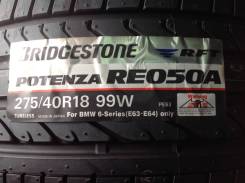 Bridgestone Potenza RE050A. ������, 2020 ���, ����� ����