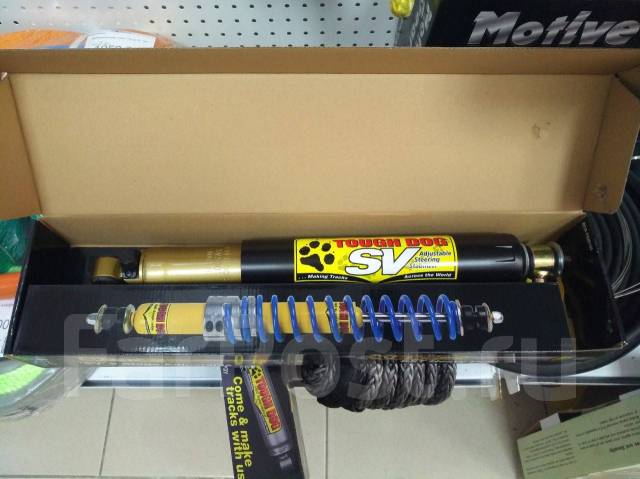 Рулевой демпфер ленд крузер 80. Рулевой демпфер прадо 78. Рулевой демпфер с пружиной тлк 105. Prado 78 рулевой демпфер. Рулевой демпфер land cruiser 80.