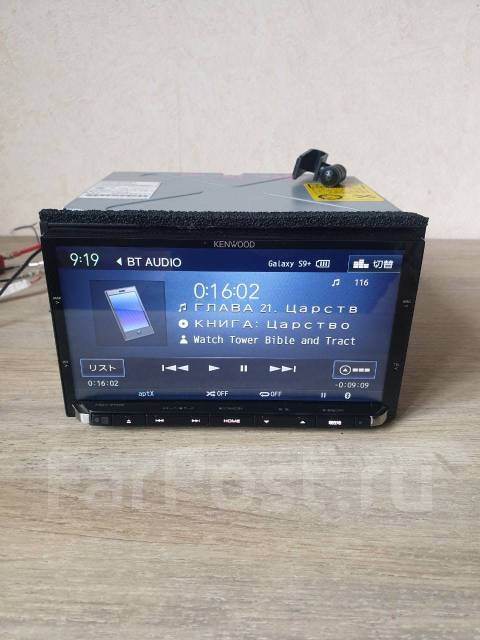 Kenwood MDV-Z702 Bluetooth/CD/DVD/2USB/SD/AV/DSP/HDMI, 2 DIN 