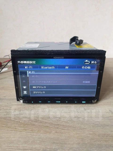 Kenwood MDV-Z702 Bluetooth/CD/DVD/2USB/SD/AV/DSP/HDMI, 2 DIN