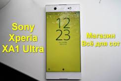 Sony Xperia XA1 Ultra. /, , 3G, 4G LTE, Dual-SIM, NFC 