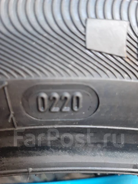 Fortune. ����� mt, 2020 ���, ����� ����