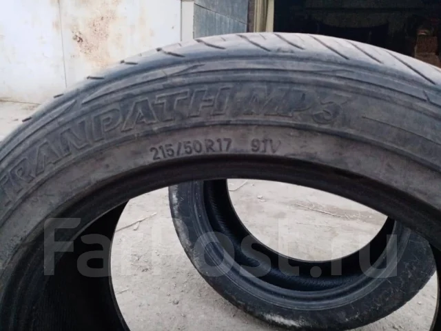 Toyo Tranpath MP4. ������, �/�, ����� 30 % ����