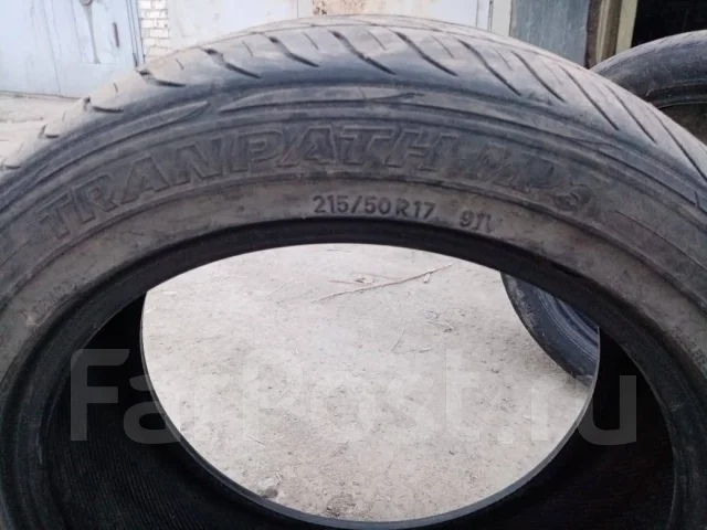 Toyo Tranpath MP4. ������, �/�, ����� 30 % ����
