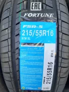 Fortune FSR-5. ������, 2020 ���, ����� ����