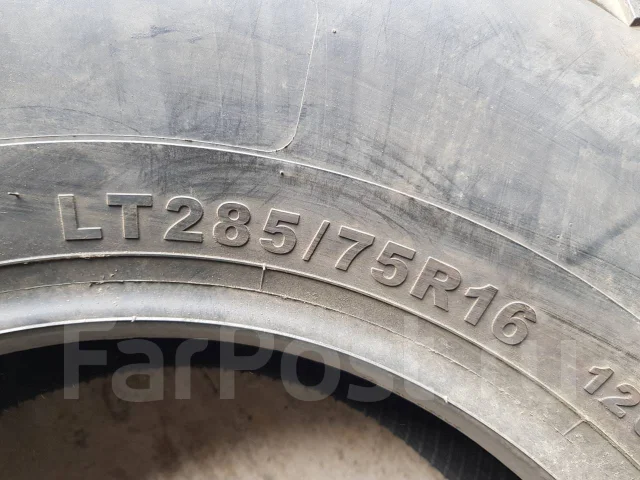 Habilead PracticalMax A/T RS23. ����� at, 2018 ���, ����� ����