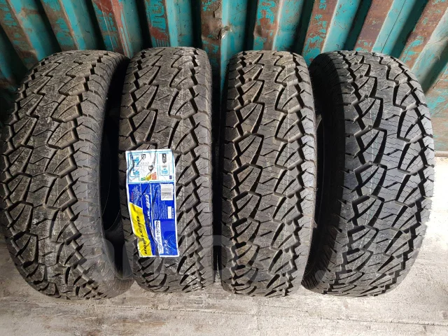 Habilead PracticalMax A/T RS23. ����� at, 2018 ���, ����� ����
