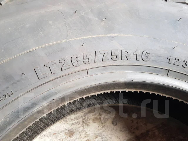 Habilead PracticalMax A/T RS23. ����� at, 2018 ���, ����� ����