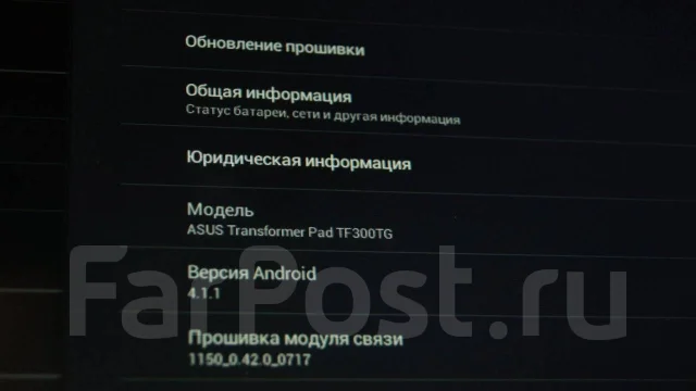 Asus Transformer ����