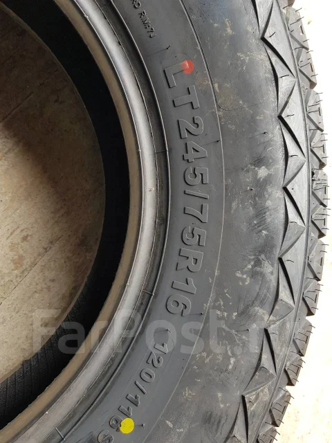 Habilead PracticalMax A/T RS23. ����� at, 2018 ���, ����� ����