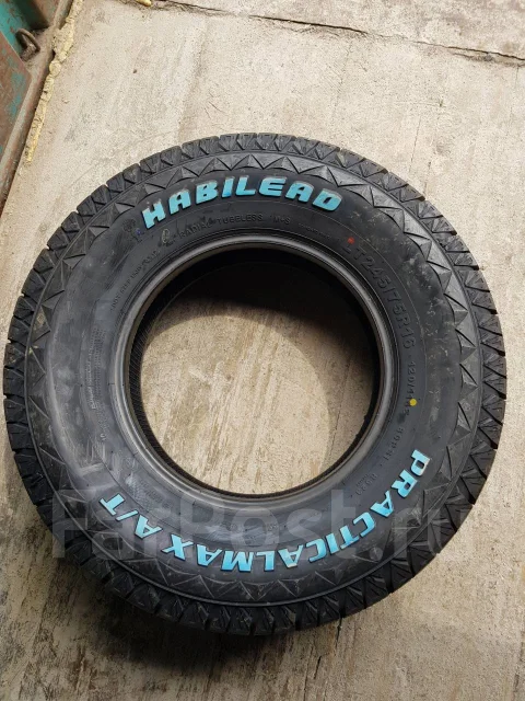 Habilead PracticalMax A/T RS23. ����� at, 2018 ���, ����� ����