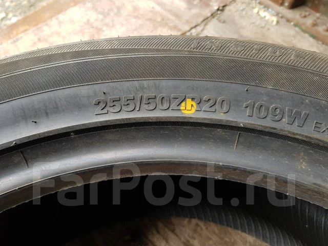 Habilead PracticalMax HP5. ������, 2017 ���, ����� ����