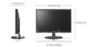 Samsung. 19" ����