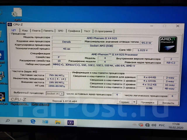 AMD Phenom II X4 P920 ����