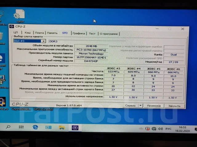 AMD Phenom II X4 P920 ����