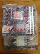 Intel Core 2 Duo E7400 ����