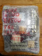 Intel Core 2 Duo E8500 ����