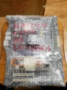 Intel Pentium E6800