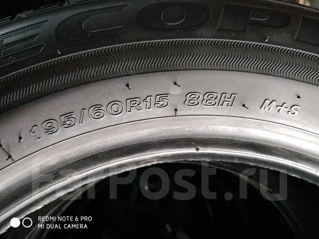 Bridgestone Ecopia EP422 Plus. �����������, 2015 ���, �/�, ����� �� 5 % ����