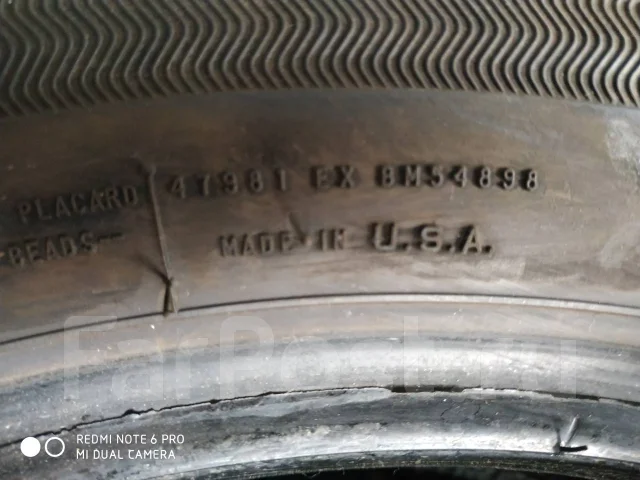 Bridgestone Ecopia EP422 Plus. �����������, 2015 ���, �/�, ����� �� 5 % ����