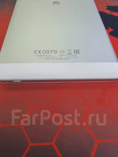 Huawei MediaPad M1 ����