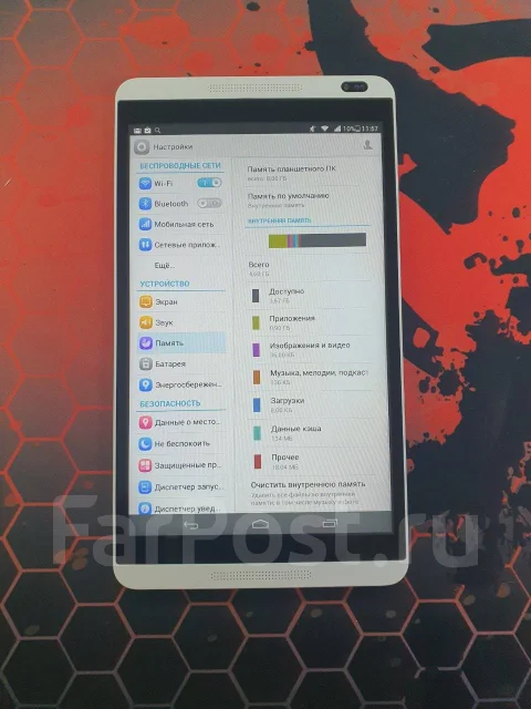Huawei MediaPad M1 ����