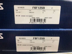 �������� ��������� ���� Forester SJ# 26300SA000/26300SA001, �� F6F125 ����