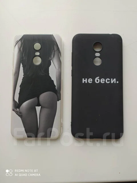 Xiaomi Redmi 5 Plus. �/�, �����, �������, Dual-SIM ����