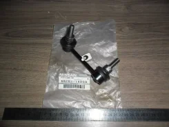 ���� ������������� ������ ��������, ����� Nissan [562611AD0A] 562611AD0A ����