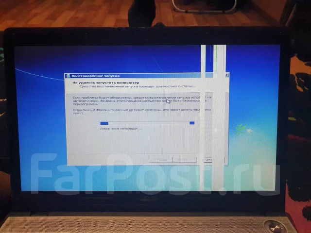 Asus N61Vg. ��� 3072 ��, ���� 250���, WiFi: 1, Bluetooth: 1 ����