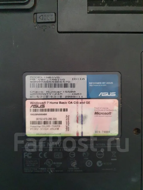 Asus N61Vg. ��� 3072 ��, ���� 250���, WiFi: 1, Bluetooth: 1 ����