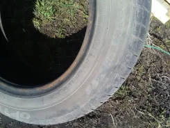 Hankook AH08. ������, �/�, ����� 5�%
