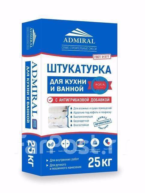 Гипсово-цементная штукатурка АКВА, мешки по 30 кг - Строительные смеси ...