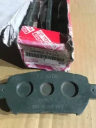 ������� ��������� (04465-30340) ������ �������� 0446530340 ����