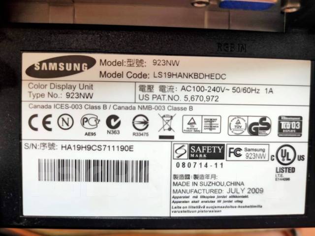 Samsung. 19" ����