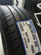 Toyo Proxes CF2. ������, ����� ����