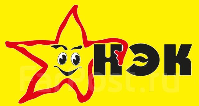 Специалист отдела технического сопровождения, работа в ООО НЭК Сервис ...