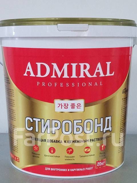 Стиробонд (клеящая добавка к цементу) 20 кг, в наличии. Цена: 2 541₽ во ...