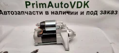 ������� 4A 5A 28100-16110 12V 1KW 9 ����� 28100-16110 ����