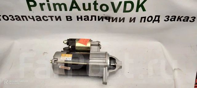 ������� A15S 23300H9112 12V 23300H9112 ����