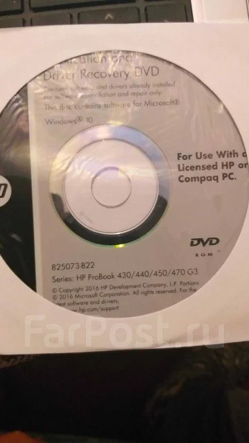 HP ProBook. 15.6", 2,3����, ��� 4 ��, ���� 500���, WiFi: 1, Bluetooth: 1, ����������� �� 7 200��. ����