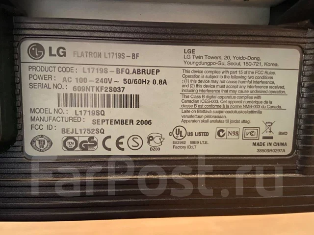 LG. 17" ����