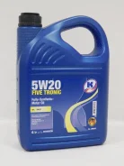 Kuttenkeuler. 5W-20, �������������, 5��. ����